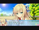 らぶおぶ#09