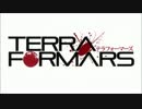 TERRAFORMARDRIVE