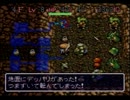 【新・脱脳筋への試練】風来のシレン【実況】part2　フェイの最終問題編