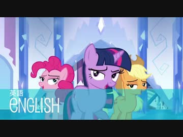 【各国のMLP】11ヶ国のポニー達によるクリスタル帝国応援歌