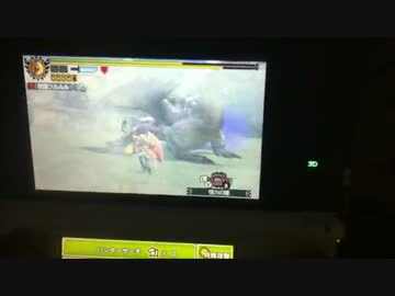 【MH4G】G★3 街オオナズチ チャージアックス ソロ