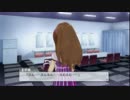 OFAプレイ動画_pt21_伊織EXエピソード2　#1