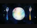 「月光食堂」を歌ってみた【YANE】