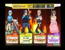An×An　チャレンジイベント「超山分けチャレンジ！」 _130429