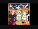 ハロウィンなのでDancing stars on me!を弾いてみた