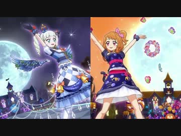 あかりちゃんとユリカ様 二人の 永遠の灯 パティシエになりたーい ブログ