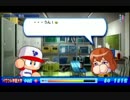 パワプロ2014のサクセス（パワフル学園大）をプレイしてみた　その２