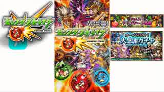 人気の オーブzero 動画 2本 ニコニコ動画