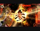 【戦国大戦】 決めるぞ！下剋上 ＃1024 vs鶴翼是非天質