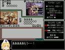 【まったりRTA】ポケモンカードGB　1：31：40　Part1/3