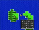 【初見実況】悪霊の神々？脳筋の神々しかいねーよ！【DQ2】 part10