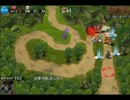 千年戦争アイギス それなりの戦力で怪力少女クリア