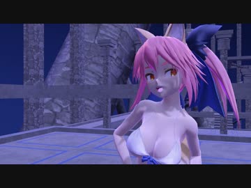 【MMD】キャス狐でlamb (せくすぃーびきに)