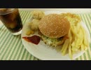 【スマイル】とんかつバーガーセット【下さい】