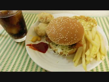 【スマイル】とんかつバーガーセット【下さい】