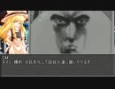 【第⑨回東方卓遊偽】アウトキャスト・シアター【キルデスビジネス】