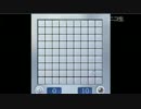 マインスイーパー初級２秒
