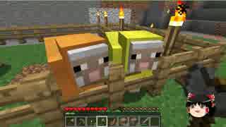 【ゆっくり実況】人間終了★浦島CRAFT【minecraft】002
