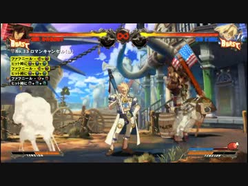 【GGXrd】体験版をLET's ROCK!!【実況】part04