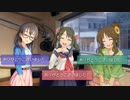 わたしまだ、16だからR　その1