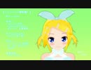 【MMD】too Cute! 【Sweet Lolita Seven】