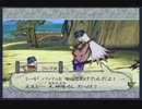 【PS3大神実況】リマスター版にて憧れのナカツクニを駆けずり回る Part.38