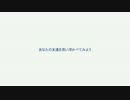 思い浮かべてみよう