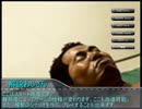 ホモに送るフリーゲーム製作のすすめ（VT）.mp4