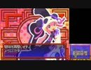 半ニート勢が風来のシレン５　原始に続く穴99Fまで諦めない【それ４】