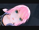 【MMD】LUKAさんで～シザーハンズ～