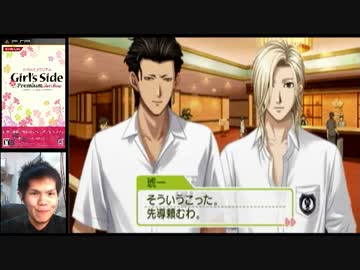 【顔出し実況】ガチムチ系オカマがときメモＧＳ３やるわ♥【Part24】