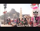 ウェルカム・スケルトン・フレンズ　