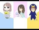 【to the beginning】歌ってみた＊えむズ