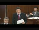 2014_10_28 厚生労働委員会.mp4
