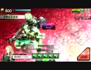 【ACE】フルヤーデつおい【ナヴァルB】