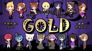 GOLD　~Halloween ver~　✶ฺﾟ｡