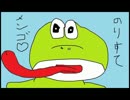 【NewスーパーマリオブラザーズWii】スススーススーマリ【協力実況】Part10