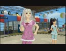 日刊ひびたか 第14号  「ふるふるフューチャー☆」