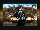 【ﾒﾙﾌｧﾘｱﾏｰﾁ】新米司令官編　第13章13-5　攻略