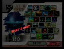 【アイテム】大乱闘スマッシュブラザーズX【戦争】その1