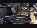 フラマキ実況～RAGEの世界へレッツダイブ　01～
