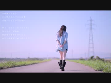 【ぴんた】ハーゲンダッツ以下の殺風景 踊ってみた【誕生日記念】