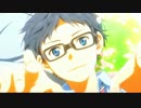 【MAD】モノトーン・カラフル【四月は君の嘘】