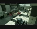 [CoD:MW3]偽物にご注意を。
