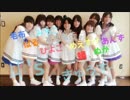 【丩'sきゅうず】W​onderful Rush【踊ってみた​】
