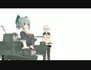 【MMD艦これ】辺境ちんじふ騒動記でち【4コマ劇場】
