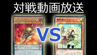 【遊戯王webラジオ】Tetsu/yugioh channel 第135回放送