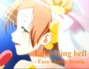 Love wing bell (Euro Classic Remix) 【ラブライブ！】