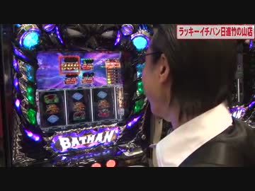 シータイム第５０回[by ARROWS-SCREEN]