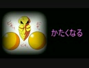 【エロ注意】ドキッとするポケモンの技【ランキング】